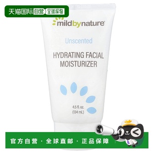 霜锁水补水强韧屏障修护受损140正品 nature保湿 香港直邮Mild