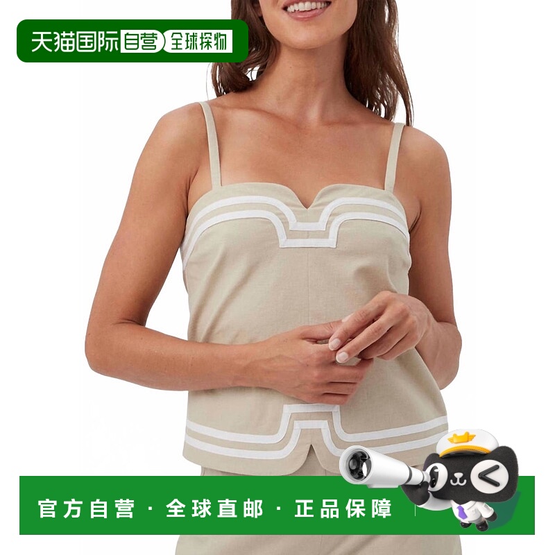 自营trina turk阿维尼翁米色上衣-比亚里茨米色 美国奥莱直发