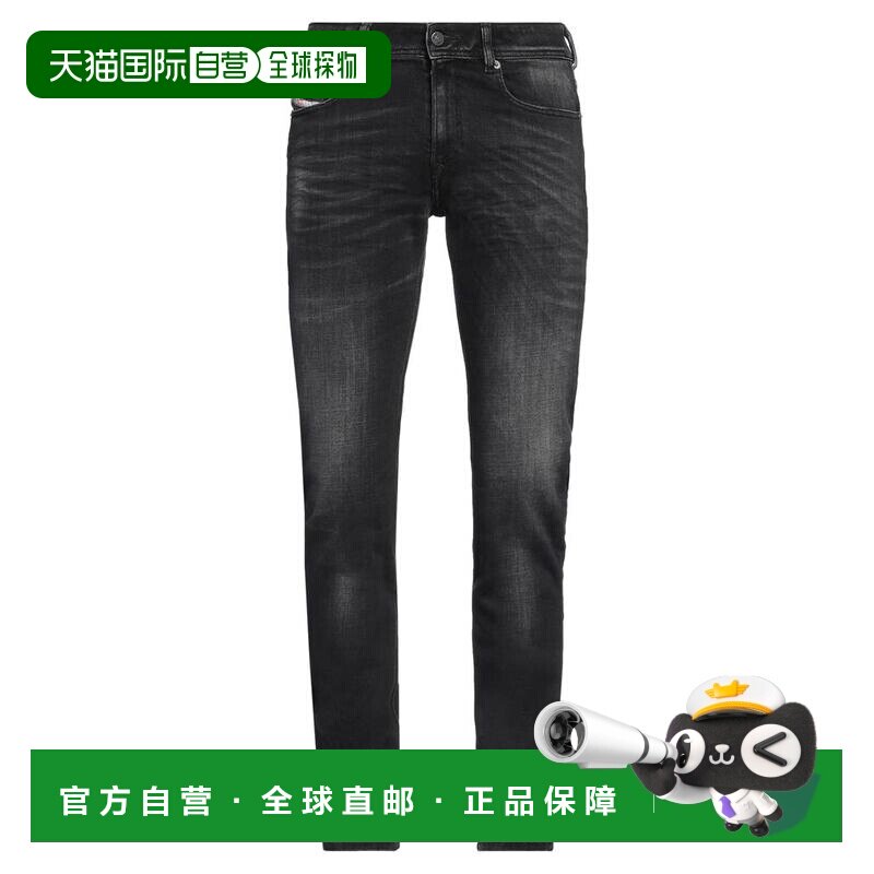 1h可退 【美国直邮】DIESEL 1979 SLEENKER 男士牛仔裤 哈伦剪裁