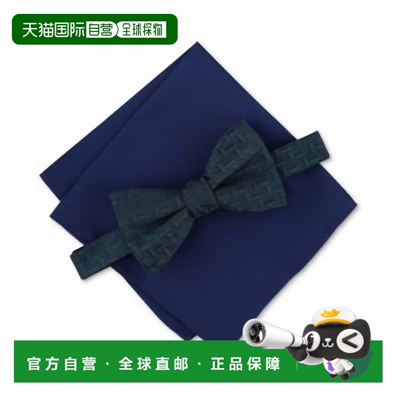 自营alfaniMen's Belton Geo-Print Bow Tie In Medium Green - m