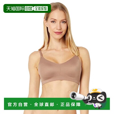 自营Spanx Trifecta Bra Women's Cafe Au Lait Adjustable Strap