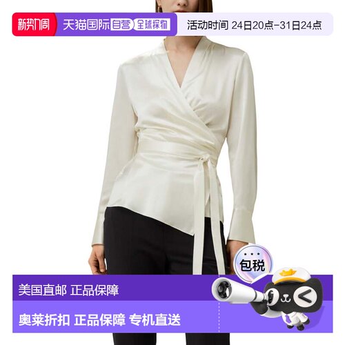 自营lilysilkSilk Wrap Blouse - lily white 美国奥莱直发