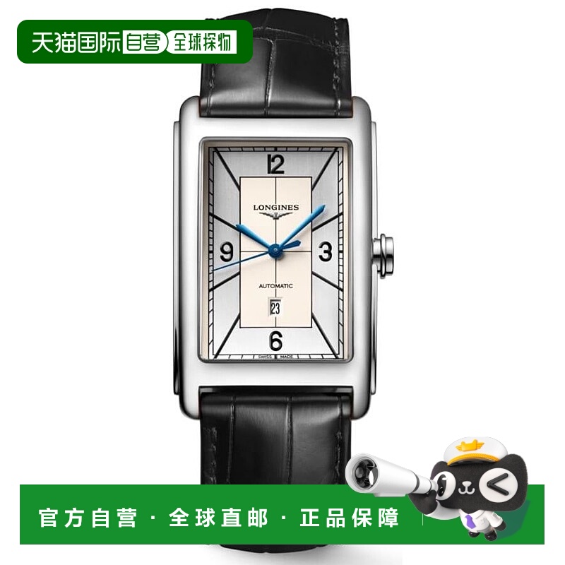 1h可退 【美国直邮】longines 男士 休闲手表