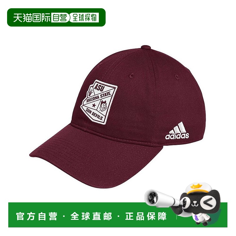 【美国直邮】adidas|男款栗色亚利桑那州立大学太阳魔队可调节宽