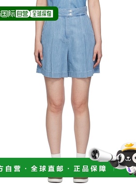 1h可退 香港直邮潮奢 A.P.C. 女士 蓝色 Diane 短裤 COGXXF10147