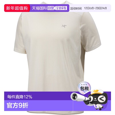 加拿大直发始祖鸟Cormac 40+男款吸湿排汗速干户外短袖T恤