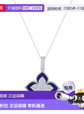 自营Suzy Levian Sterling Silver Black Enamel White Cubic Zir