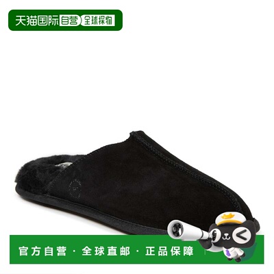 自营Dearfoams 男式 Bradford 真麂皮封闭式鞋头磨损 - 美国奥莱