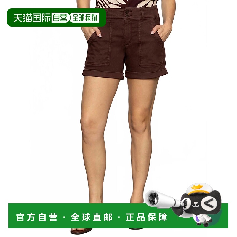 自营sanctuaryRenegade Short In Mesa - mesa 美国奥莱直发