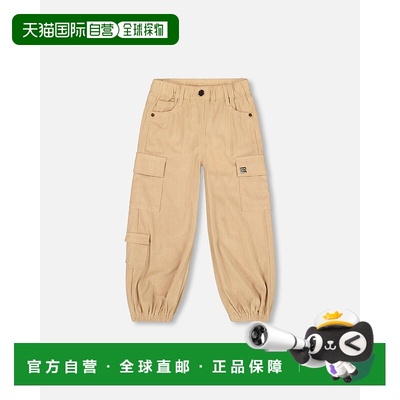 自营deux par deuxParachute Corduroy Pants with Cargo Pockets