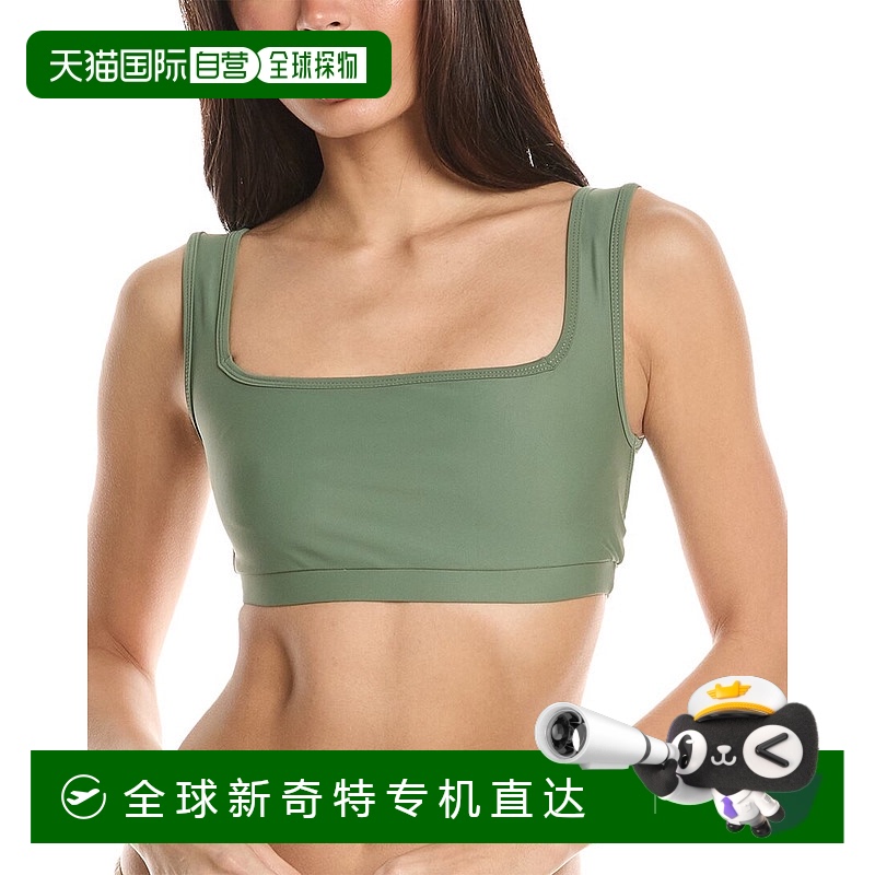 自营STRUT THIS x Chef Bae 胸罩 - 绿色 【美国奥莱】直发