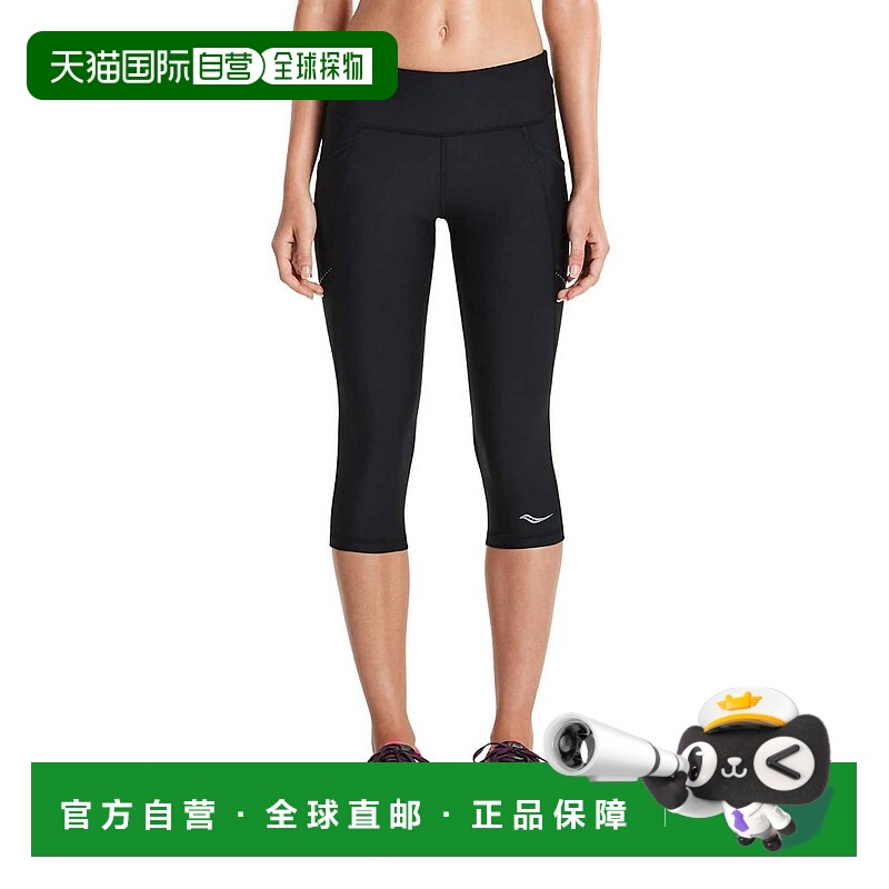【美国直邮】saucony 女士 休闲裤七分裤显瘦舒适流行穿搭高级感