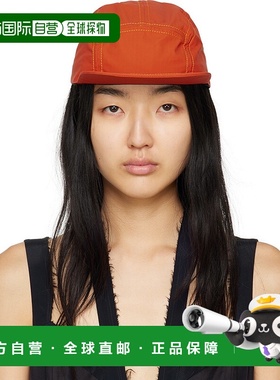 1h可退 香港直邮潮奢 miista 女士 橙色 Bignal 棒球帽 ML0419