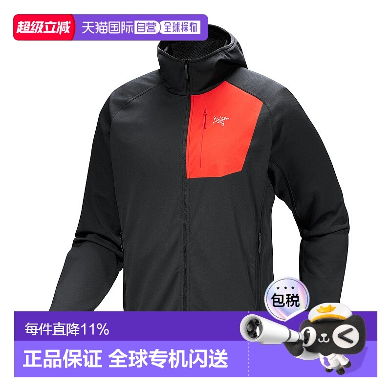 1h可退 加拿大直邮始祖鸟Delta Hoody男士抓绒外套 轻量保暖