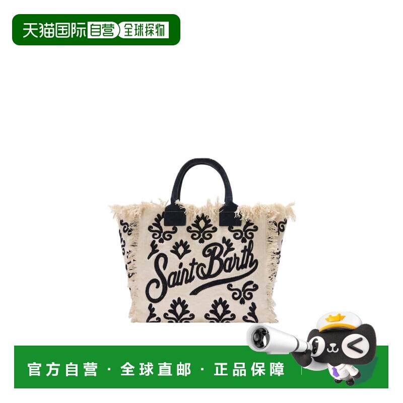 自营mc2 saint barth流苏天然米色托特包,饰有黑色细节-灰色 美