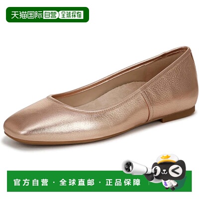 自营Vionic Orinda 2 J3141L4651 Ballet Flat Gold Comfort Shoe
