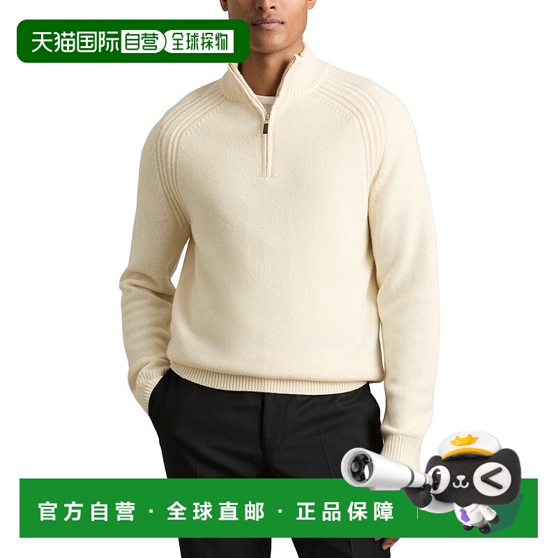 自营Reiss Roberts白色毛衣 美国奥莱直发