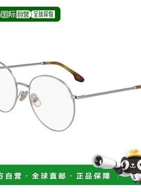 自营Victoria Beckham Metal Glasses Women's (Frames) - gray