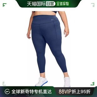 nike 女士 美国直邮 打底裤