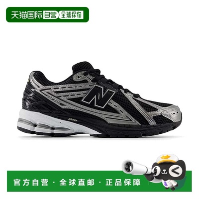 自营New Balance 1906R 'Black Grey White' Unisex Shoes 美国奥