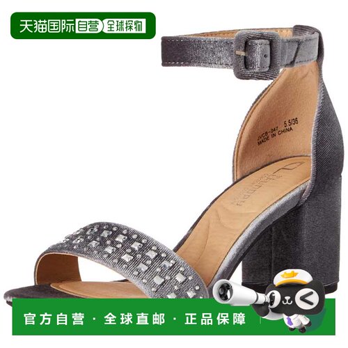 自营CL By Laundry JosiIin Grey Velvet  JOSILINVELVET-031 Wom