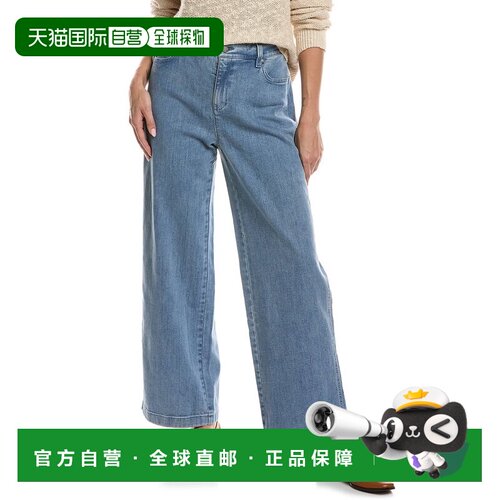 自营EILEEN FISHER娇小耀斑宽让-蓝 美国奥莱直发