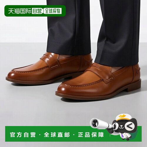 【美国直邮】frye 男士 正装鞋皮鞋乐福鞋