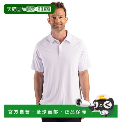 自营Cutter & Buck Prospect Recycled Featherlight Stretch Men