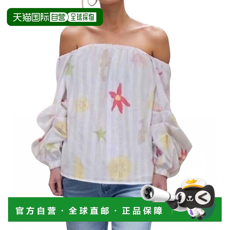 自营vavaOff Shoulder Top In Starfish - starfish 美国奥莱直发