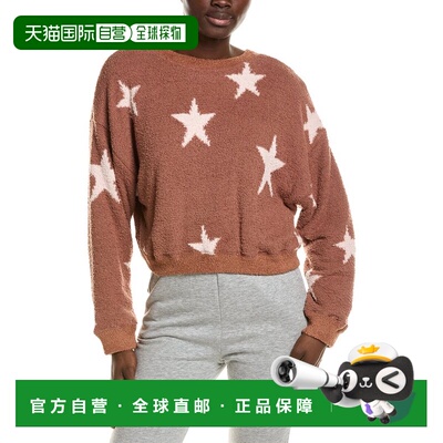 自营Honeydew Comfort Queen运动衫-棕色 美国奥莱直发