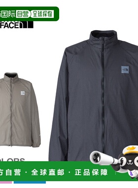 自营 THE NORTH FACE 防风衣 Enride Wind Jacket 男女通用 灰色
