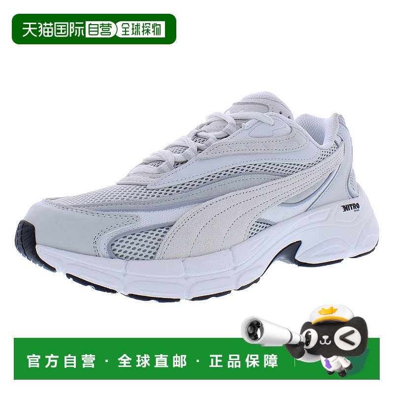 美国直邮Puma/彪马男士休闲鞋运动鞋 潮流时尚透气百搭通勤男鞋