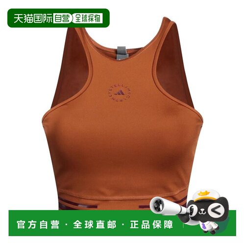1h可退 【美国直邮】ADIDAS by STELLA McCARTNEY 运动T恤 女士无