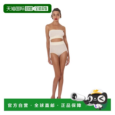 自营wolford无缝短裤-buttercream 美国奥莱直发
