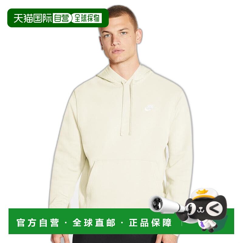【美国直邮】nike 男士 运动衫耐克连帽套头帽衫男子连帽衫卫衣