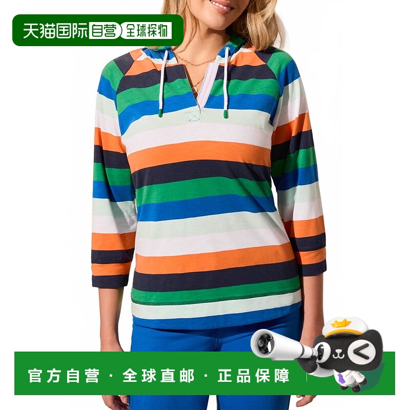 自营tribalStriped Raglan Hoody In Tangelo - tangelo 美国奥莱