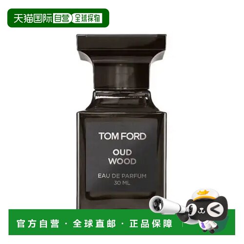 香港直邮TOM FORD 汤姆福特 珍华乌木浓香30ml正品