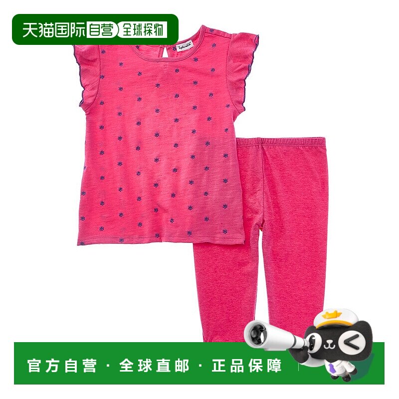 自营 splendid华丽的2件梅花上衣和紧身裤套装-粉红色 美国奥莱直