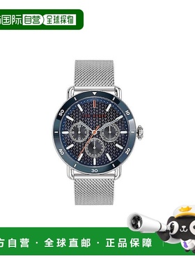 自营 Ted Baker TB Urban Margarit手表-灰色 美国奥莱直发