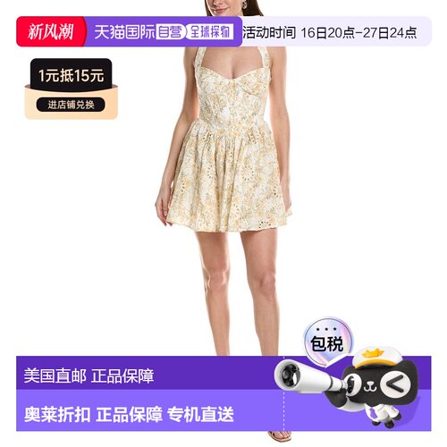 自营Bardot Pollie Halter Mini Dress - yellow 美国奥莱直发
