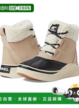 1h可退 香港直邮潮奢 Sorel 冰熊 女士 Out N About™ IV Chillz