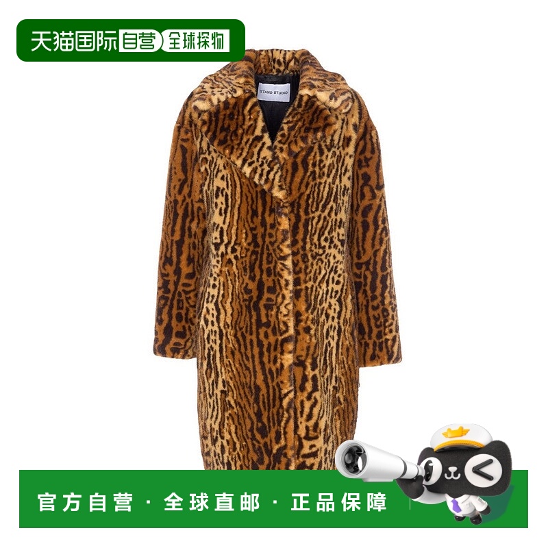 自营stand studioLeo Camille椰子大衣-棕色 美国奥莱直发