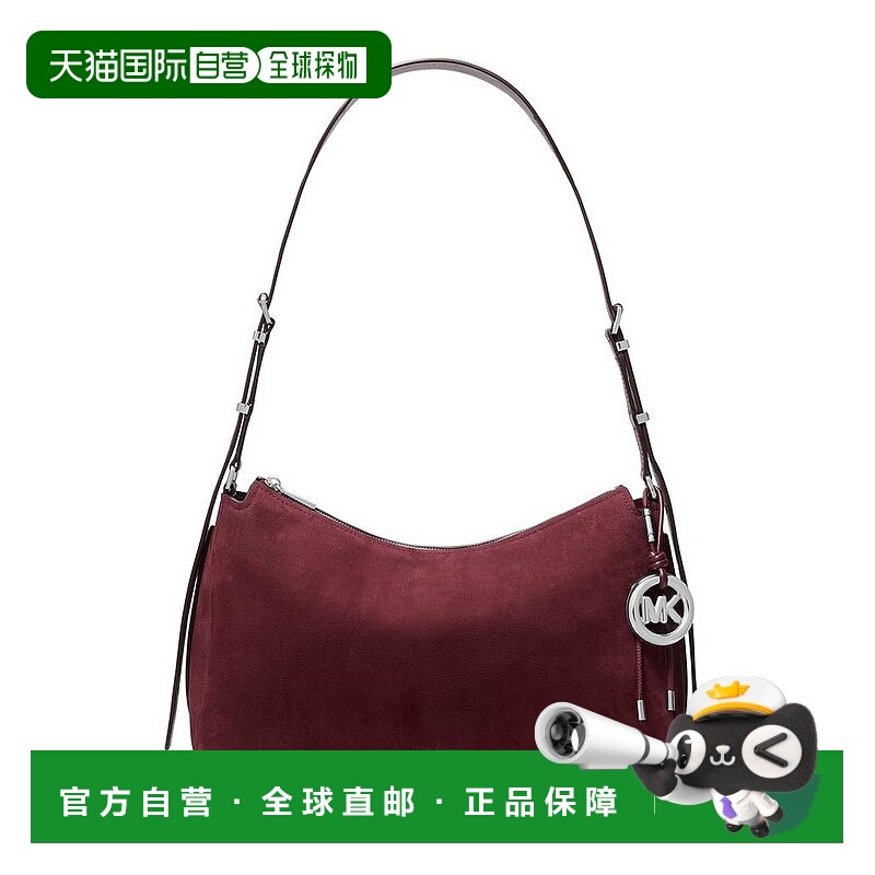1h可退 【美国直邮】michael kors 女士 单肩包