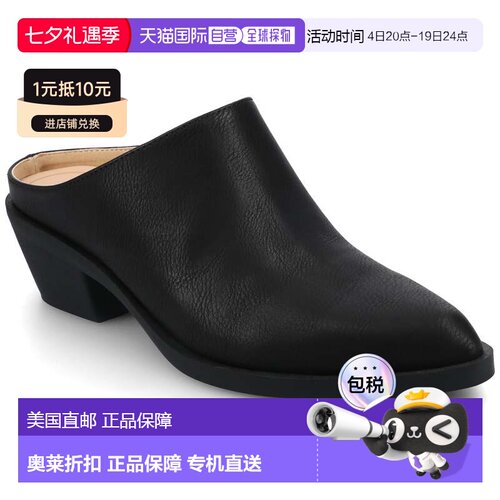 自营journee collectionJournee Women's Tomeka Casual Mules -