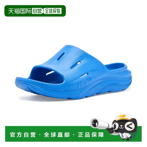 【美国直邮】hoka oneone 女士 拖鞋