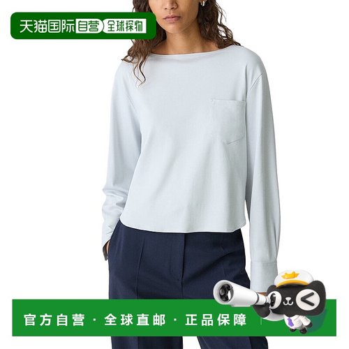 自营theory理论船领T恤-蓝色 美国奥莱直发