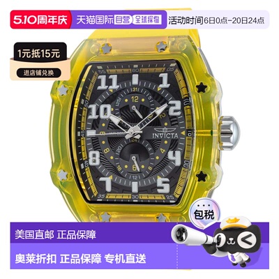 自营Invicta Men's Racing 48.5mm Yellow Quartz Watch - yellow