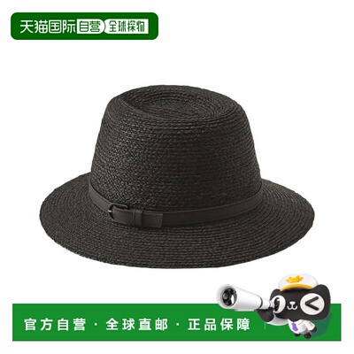 自营Helen Kaminski Billie Hat - grey 美国奥莱直发