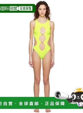 1h可退 香港直邮潮奢 Versace 范思哲 女士 黄色 Medusa Biggie