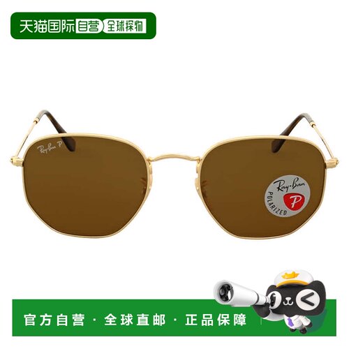 自营ray-banRay Ban Hexagonal Flat Lenses Polarized Brown Uni